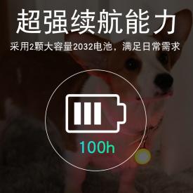 防水LED发光吊坠有闪烁常亮功能好长发光时间高亮版大量现货供应