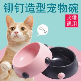 铆钉宠物狗碗猫碗食盆喝水碗防滑宠物碗法斗专用碗短鼻犬巴哥斗牛