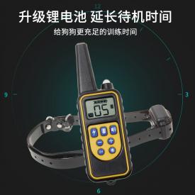 训狗止吠器适合中大型宠物狗项圈配套功能多种电击震动补助控制