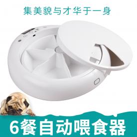 猫狗宠物智能自动喂食器定时定量语音提醒转盘六餐可贴牌一件批发