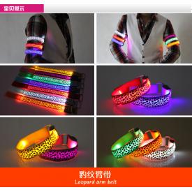 LED发光臂带夜晚助威道具现货供应当天发货亚马逊爆款推荐选品