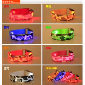LED发光臂带夜晚助威道具现货供应当天发货亚马逊爆款推荐选品