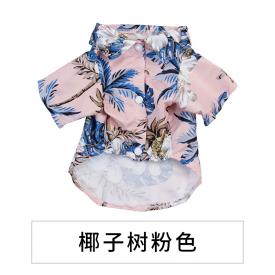 夏季夏威夷印花宠物衬衫狗衣服浪漫舒适恭喜你找到工厂了