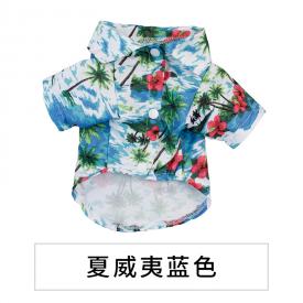 夏季夏威夷印花宠物衬衫狗衣服浪漫舒适恭喜你找到工厂了