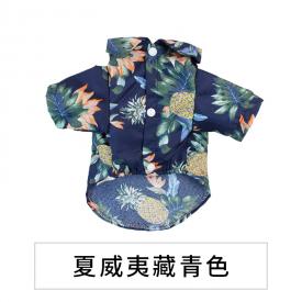 夏季夏威夷印花宠物衬衫狗衣服浪漫舒适恭喜你找到工厂了
