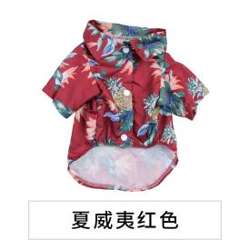 夏季夏威夷印花宠物衬衫狗衣服浪漫舒适恭喜你找到工厂了