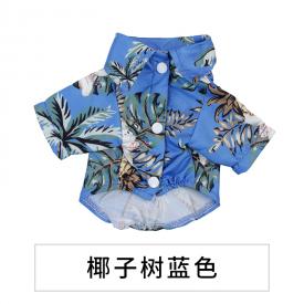 夏季夏威夷印花宠物衬衫狗衣服浪漫舒适恭喜你找到工厂了