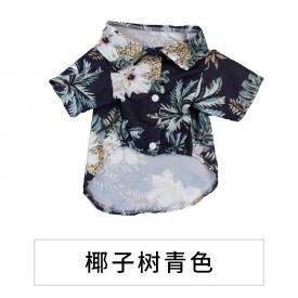 夏季夏威夷印花宠物衬衫狗衣服浪漫舒适恭喜你找到工厂了