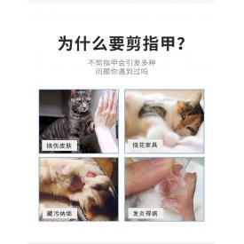 宠物狗猫指甲钳刀修脚修理护理卫生用品带锉刀工厂直销可开模定制