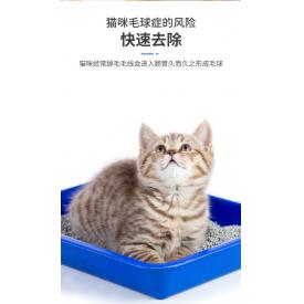 豆腐猫砂混合原味水蜜桃绿茶味结团除臭真空包装OEM定制东莞厂家