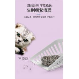 豆腐猫砂混合原味水蜜桃绿茶味结团除臭真空包装OEM定制东莞厂家