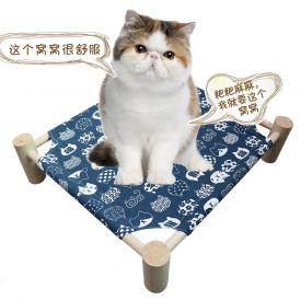 行军宠物猫床猫窝四脚木棍猫咪窝舒适柔软跨境专供产品现货供应