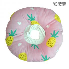 伊丽莎白圈宠物公母猫狗绝育防咬防舔抓耻辱圈头套猫用一件代发