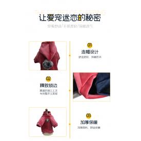 球球宠物棉绒两脚衣帽子带球保暖时尚带帽狗衣服秋冬宠物用品批发